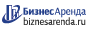 Коммерческая недвижимость в Бугуруслане